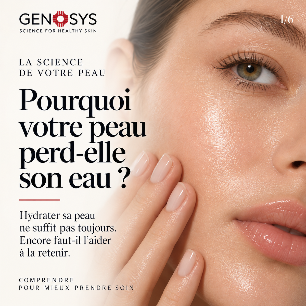 Offre grand format - Cerabarrier Biome Gel Cleanser (NEW)